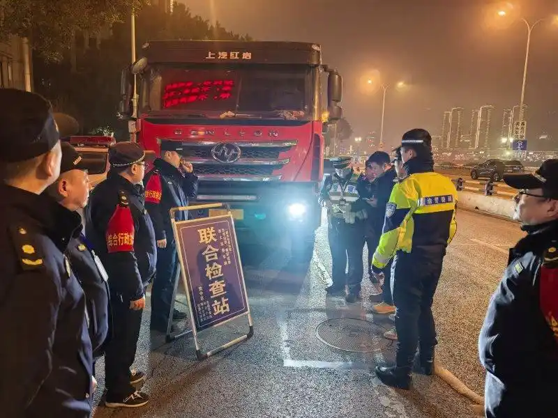 �����������γ��а�ȫ���ߣ����콨���������䳵�����������չ�