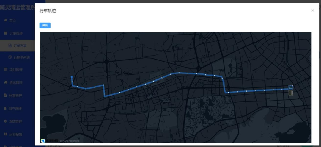 ����װ�����������ѣ�����һ���㶨��