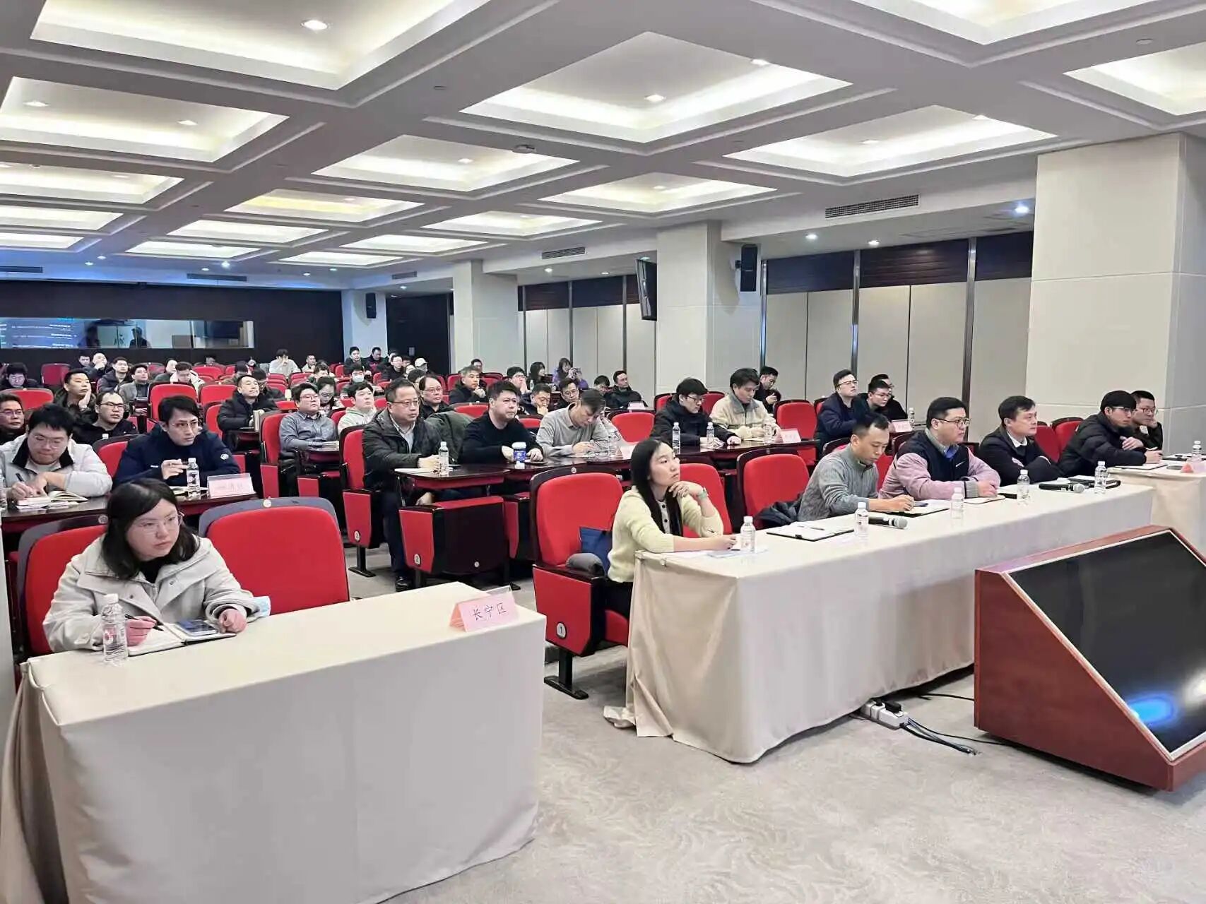 �Ϻ����̻����ݾ֡��Ϻ��гǹ�ִ�������Ͼٰ콨������ȫ������ܹ���ר����ѵ