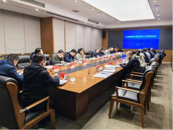 ����ʡס�����罨������֯�ٿ�ȫʡ����������������ר�����