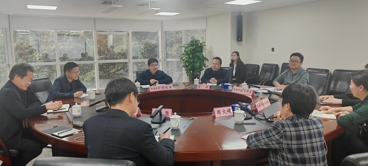 �л�Э������������ίԱ�Ḱ���ڿ�չ��������������������