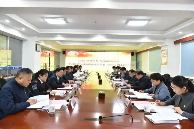 �ƶ������������������չ�������г��й������ٿ�Բ������