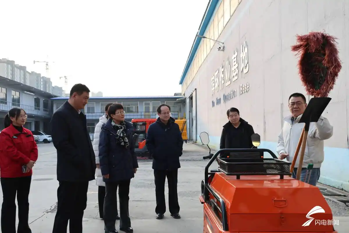 从源头到末端:山东省住房城乡建设厅指导滨州构建建筑垃圾全过程智慧管控体系