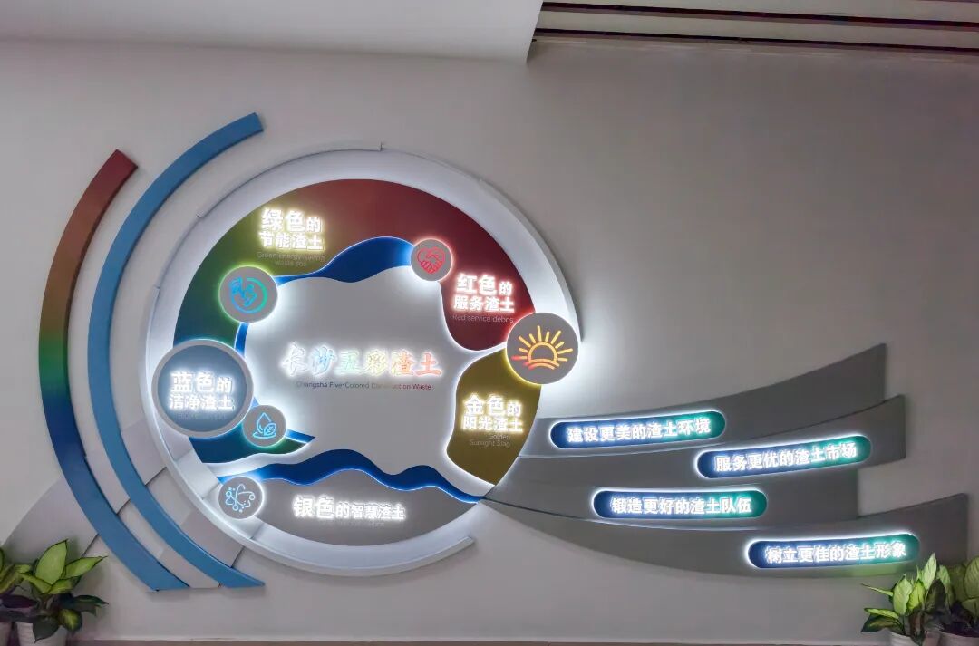 ��ɳ����������������֯�ٿ�ȫ�н�����������������