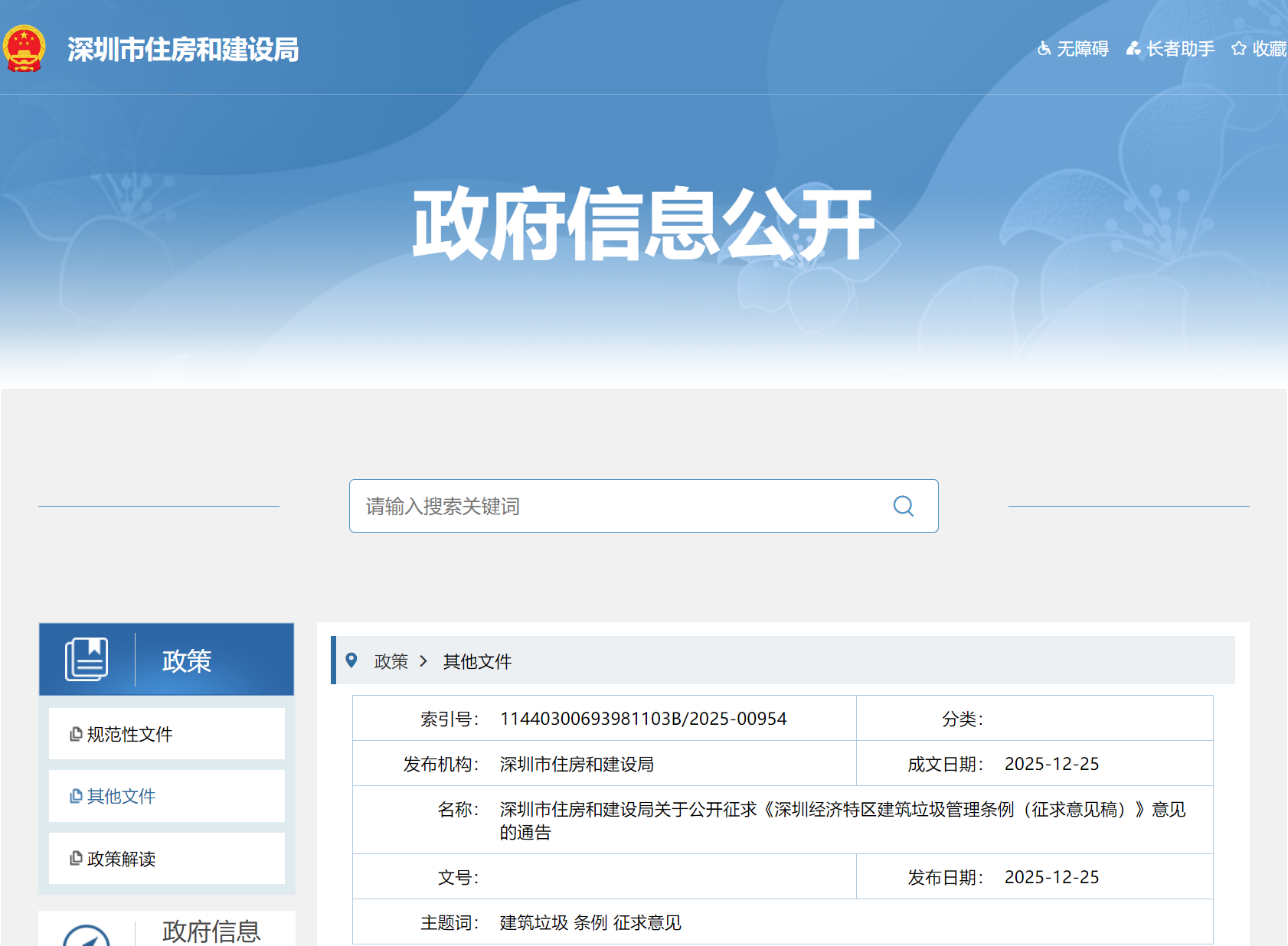 �����ھ������������������������������������