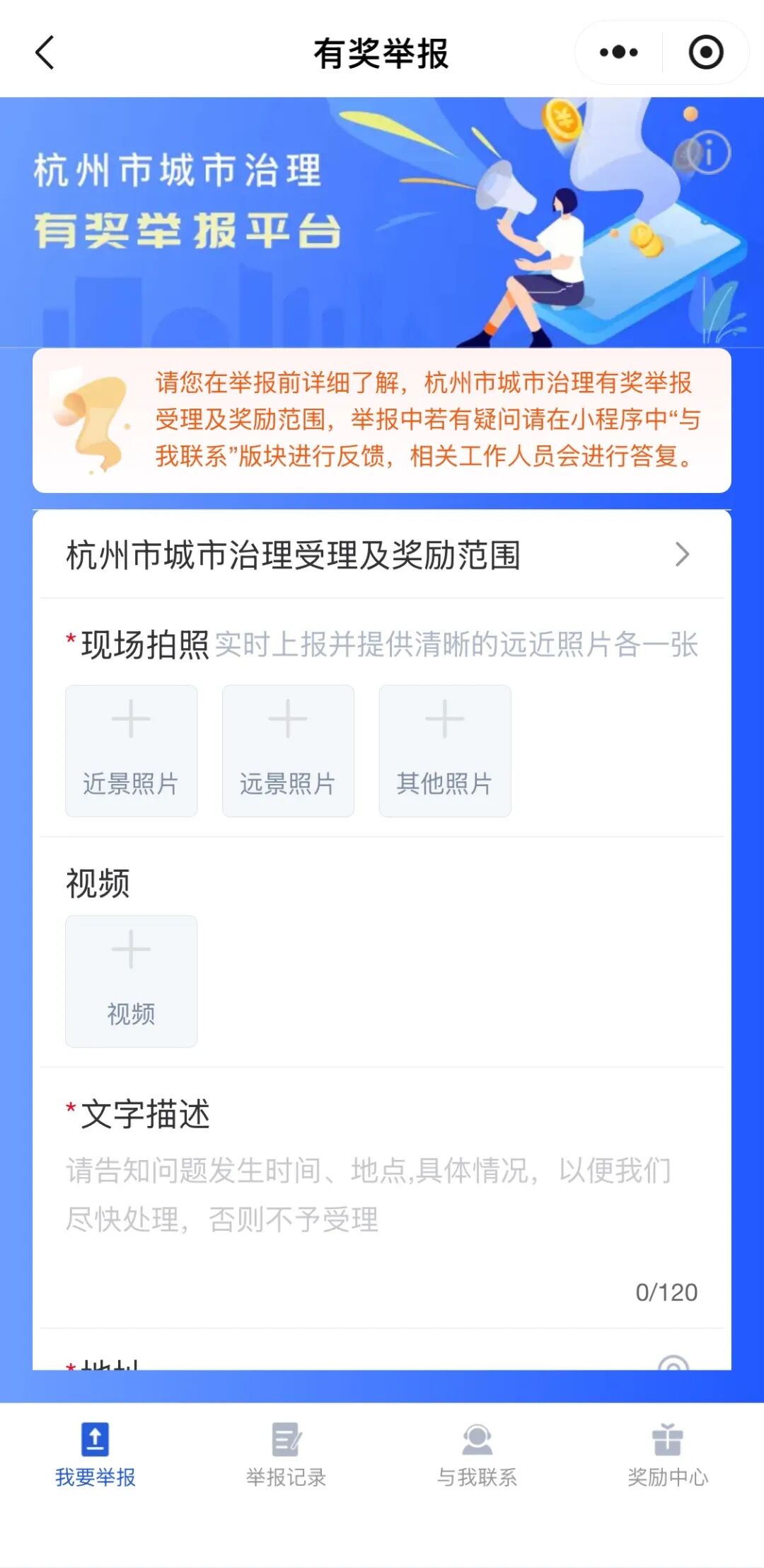 ���������������������룬�����ġ����ɱ������н���