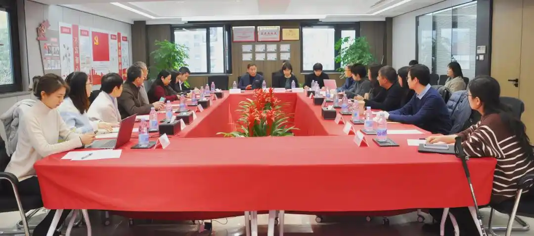 �Ϻ��п��������ҵЭ��ٰ콨����������������Դ������ר����л�