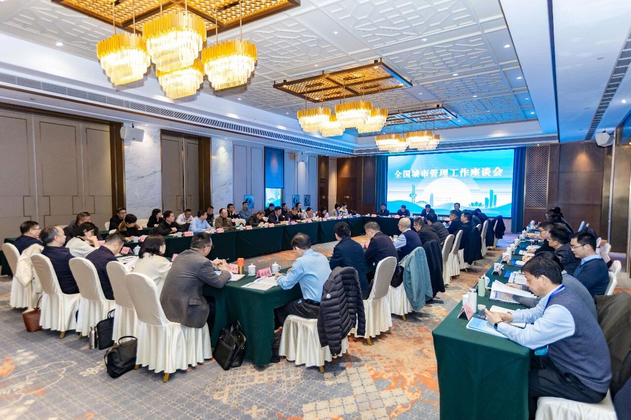 ס�����罨�貿���й����ල���ٿ����й���������̸��