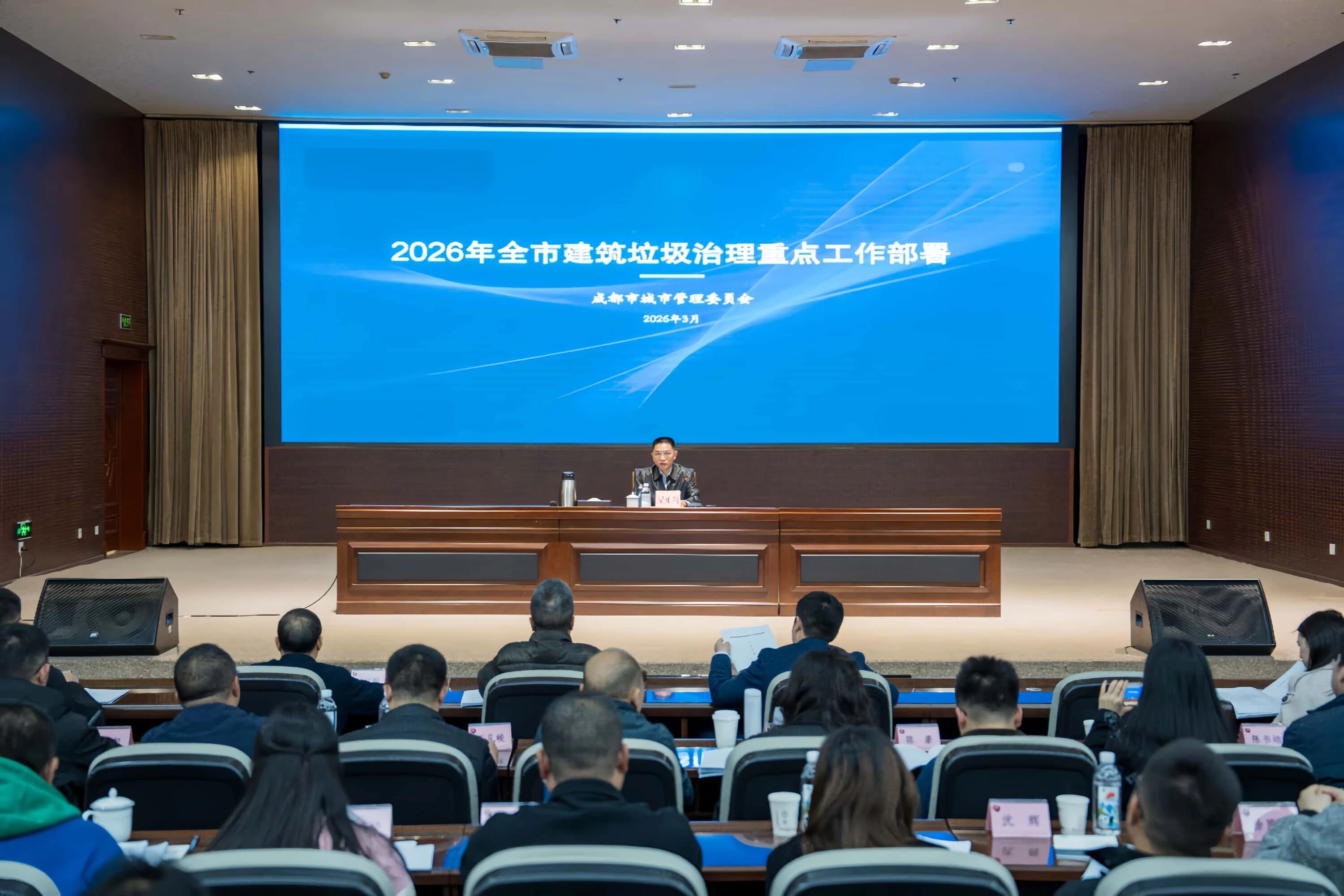 ��װ�������������ҡ���Ϊ��������Υ�����䡰֯���������ɶ�������������������