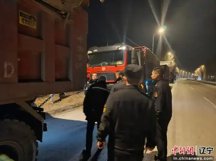 �������ռ�����ǣͷ����������ȭ���ν�������Υ������