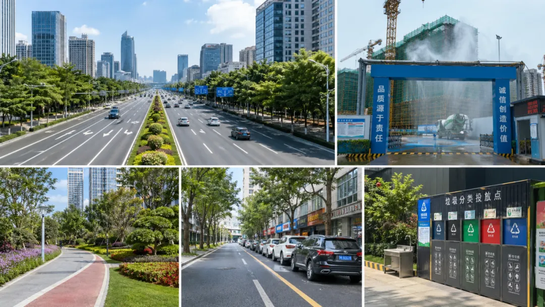 �ý����������д�ȥ���ܵ�ס�������á� �����������ƽ����������淶��������Դ������ʵ������