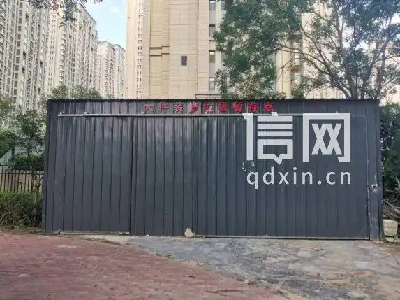 �ൺ�����ƽ⽨��������������