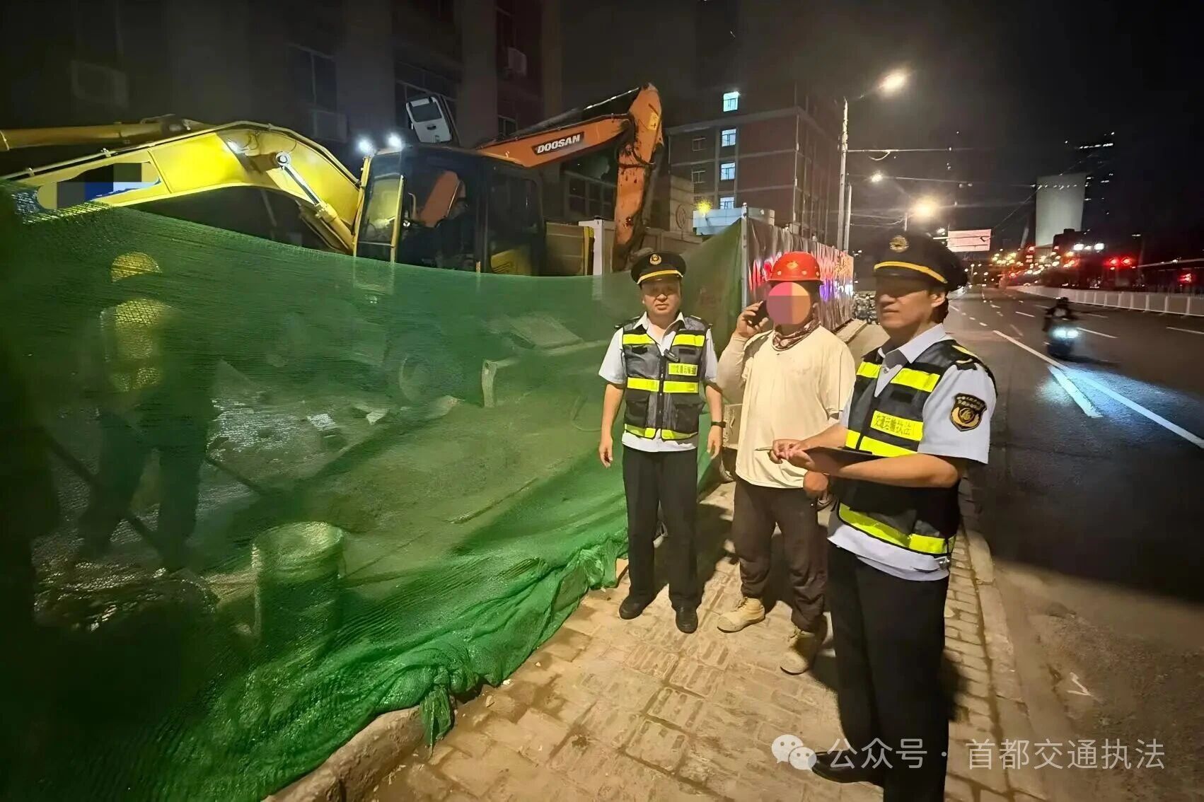 �����н���������·��������ִ����������ҹ�飨����