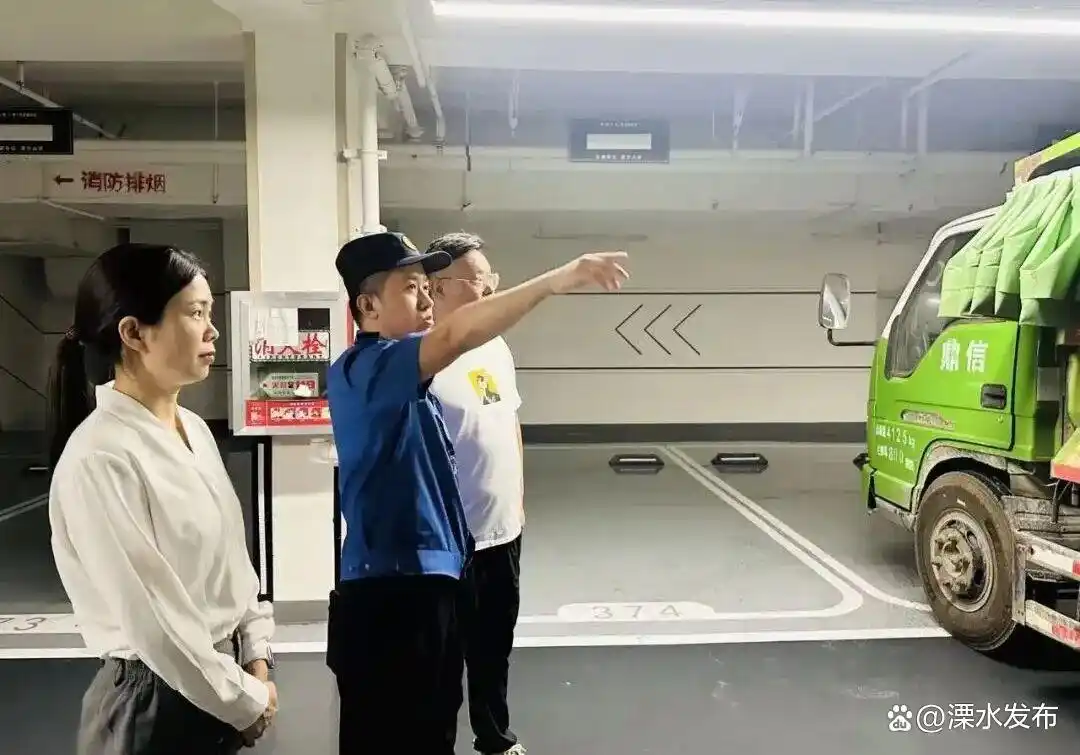 �Ͼ�����ˮ�����������ġ�һ��������