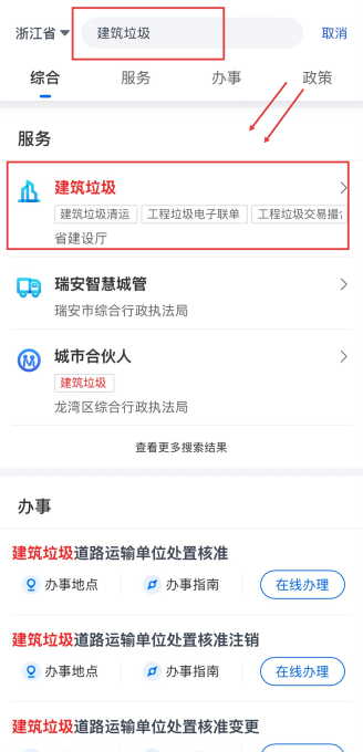 ���ݣ�һ��ԤԼ��������װ����������