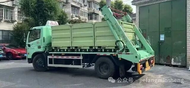 �����ж� �� װ����������ԤԼ�ѣ����˻�����װ�޽����ѽ���ν⣿