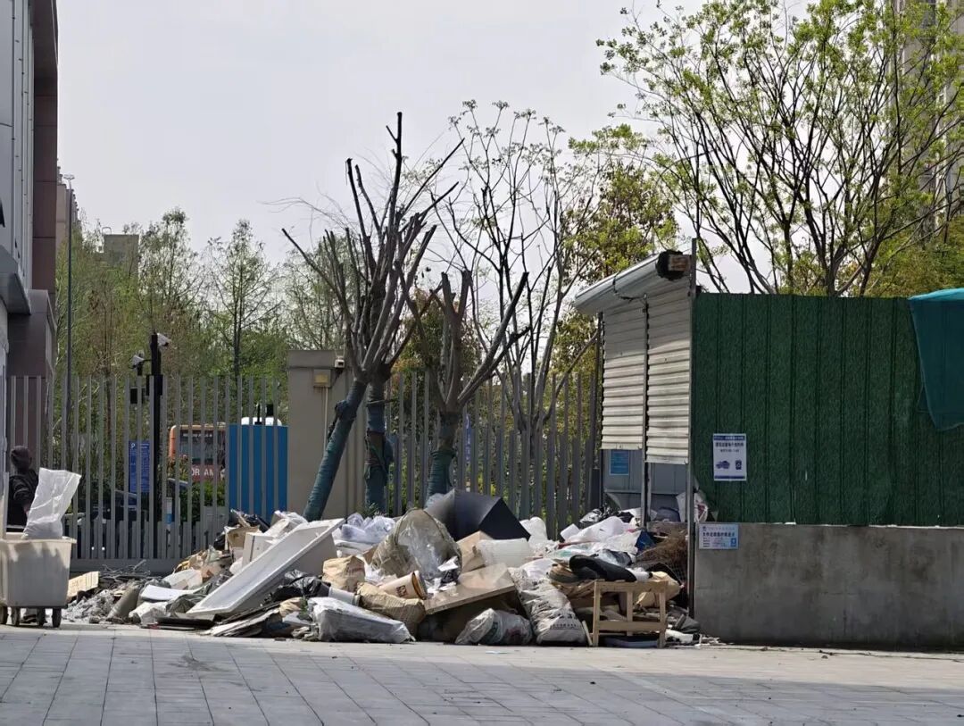 �������װ�����������֡����󣬡���ҵ�����Эͬ�⿪���������ᡱ